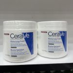 کرم مرطوب کننده و آبرسان 454 گرم سراوی CeraVe مناسب پوست خشک و خیلی خشک